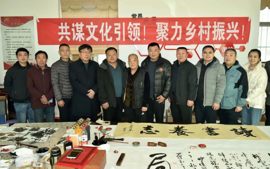 馨冠公司開展“共謀文化引領(lǐng)，聚力鄉(xiāng)村振興！”活動