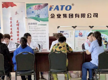 攜手家庭醫(yī)生，共筑健康生活